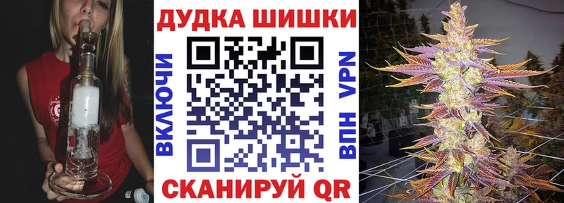 Купить наркотики сайты Симферополь Кокаин Канабис МЕФ Гашиш