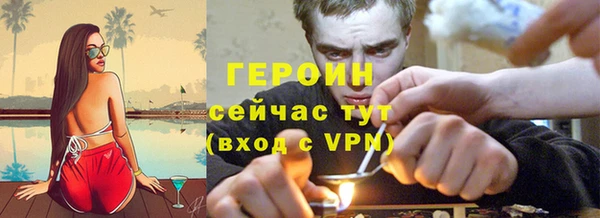 крисы Болотное