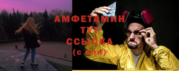 spice Наволоки