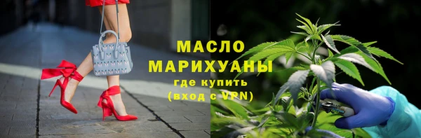 apvp Надым