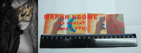 индика Михайлов
