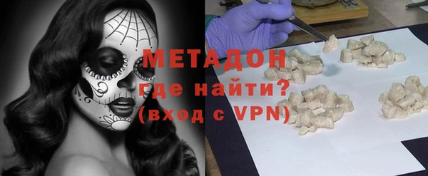 крисы Болотное