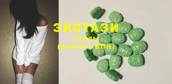 apvp Надым