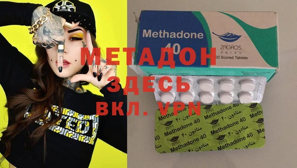 apvp Надым