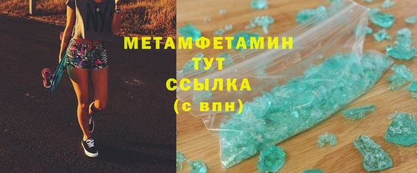 индика Михайлов