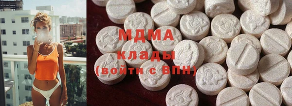 индика Михайлов