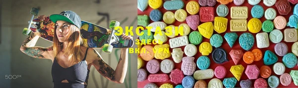 spice Наволоки