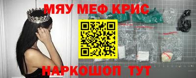 ГАЛЛЮЦИНОГЕННЫЕ ГРИБЫ Апрелевка