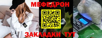 наркотики Ипатово