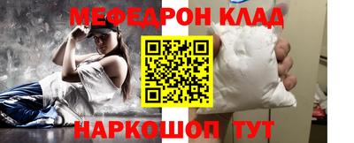 ГАЛЛЮЦИНОГЕННЫЕ ГРИБЫ Апрелевка