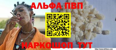 гашик Ирбит