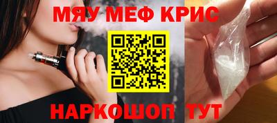 прущая мука Изобильный