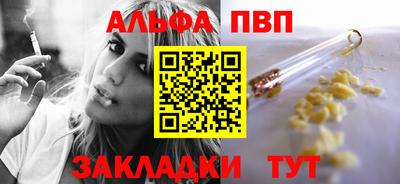 ГАЛЛЮЦИНОГЕННЫЕ ГРИБЫ Апрелевка