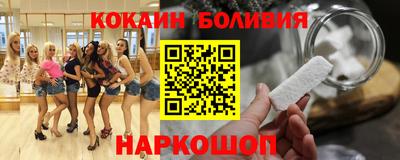 прущая мука Изобильный