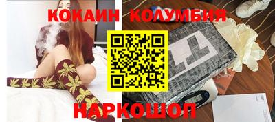 гашик Ирбит