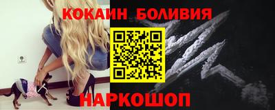 прущая мука Изобильный