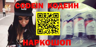 дистиллят марихуана Апшеронск