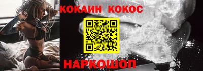 прущая мука Изобильный