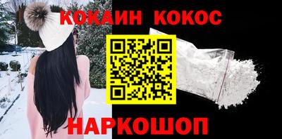 прущая мука Изобильный