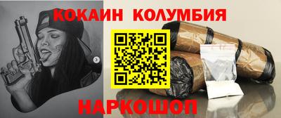 ГАЛЛЮЦИНОГЕННЫЕ ГРИБЫ Апрелевка