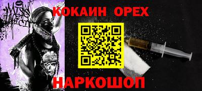 гашик Ирбит