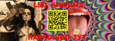 дистиллят марихуана Апшеронск