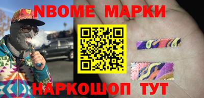 ГАЛЛЮЦИНОГЕННЫЕ ГРИБЫ Апрелевка