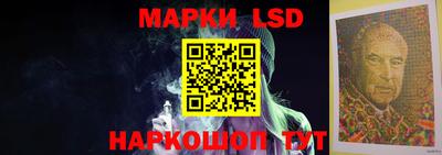 гашик Ирбит