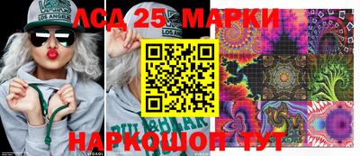 прущая мука Изобильный