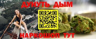 ГАЛЛЮЦИНОГЕННЫЕ ГРИБЫ Апрелевка