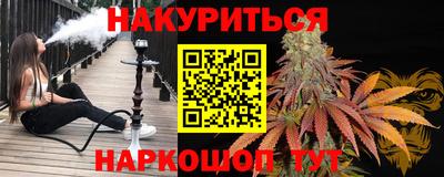гашик Ирбит