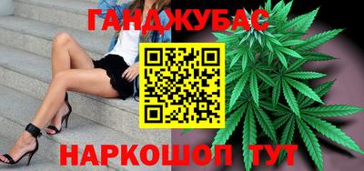 гашик Ирбит