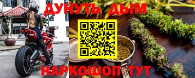 ГАЛЛЮЦИНОГЕННЫЕ ГРИБЫ Апрелевка