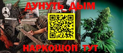 прущая мука Изобильный