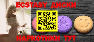 прущая мука Изобильный