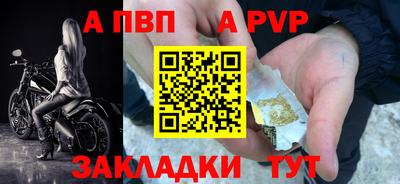 ГАЛЛЮЦИНОГЕННЫЕ ГРИБЫ Апрелевка