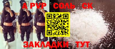 прущая мука Изобильный
