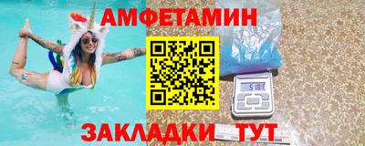 дистиллят марихуана Апшеронск