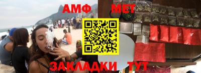 ГАЛЛЮЦИНОГЕННЫЕ ГРИБЫ Апрелевка