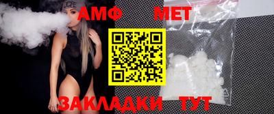 ГАЛЛЮЦИНОГЕННЫЕ ГРИБЫ Апрелевка