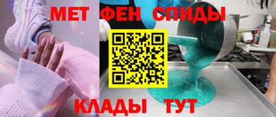 гашик Ирбит