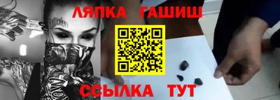 прущая мука Изобильный