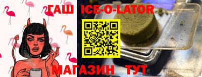 прущая мука Изобильный