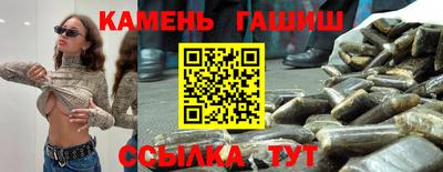 прущая мука Изобильный