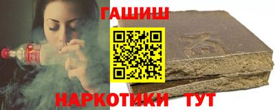 прущая мука Изобильный