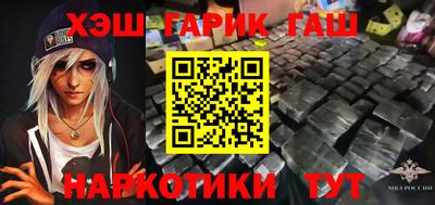 прущая мука Изобильный