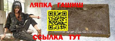 прущая мука Изобильный