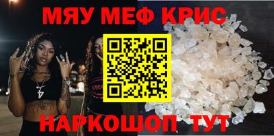 гашик Ирбит