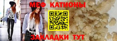 гашик Ирбит