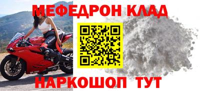 гашик Ирбит